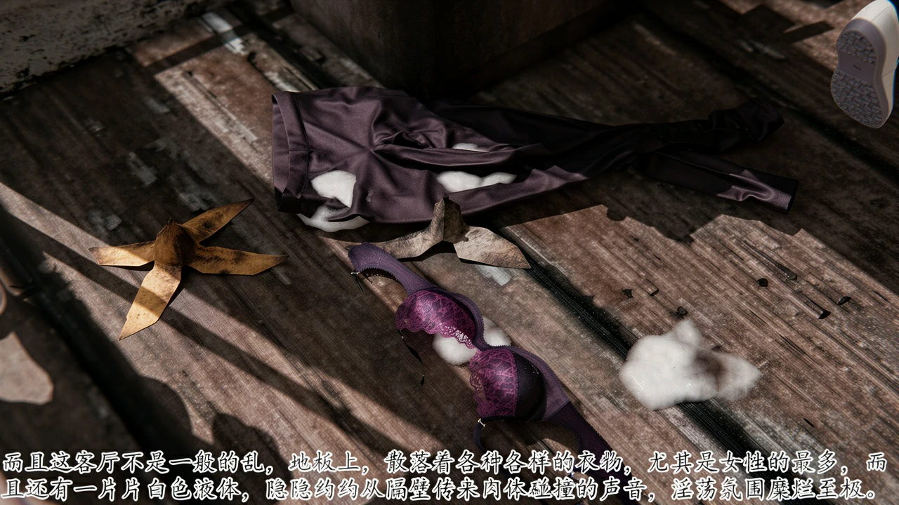 第157页