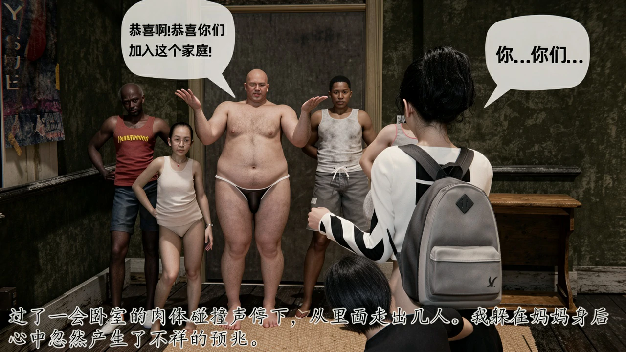 第159页