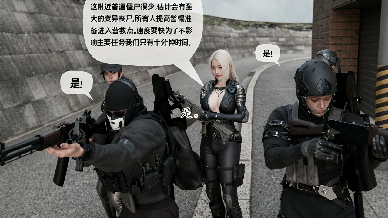 第59页
