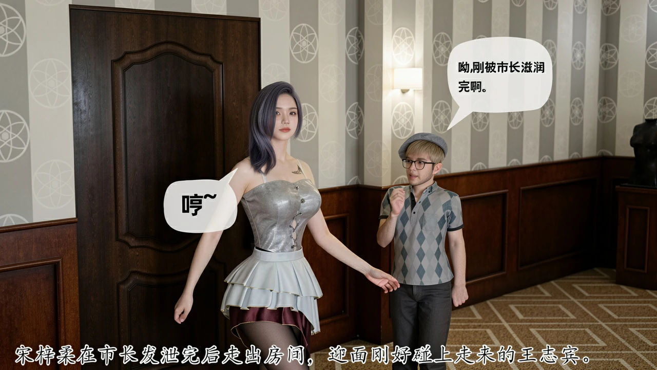 第75页