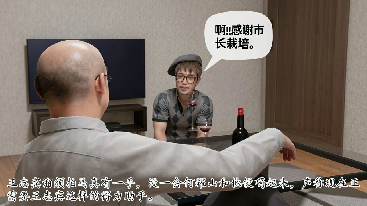第80页