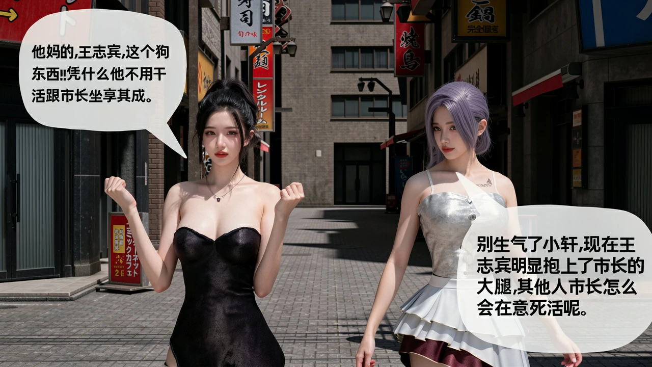第89页