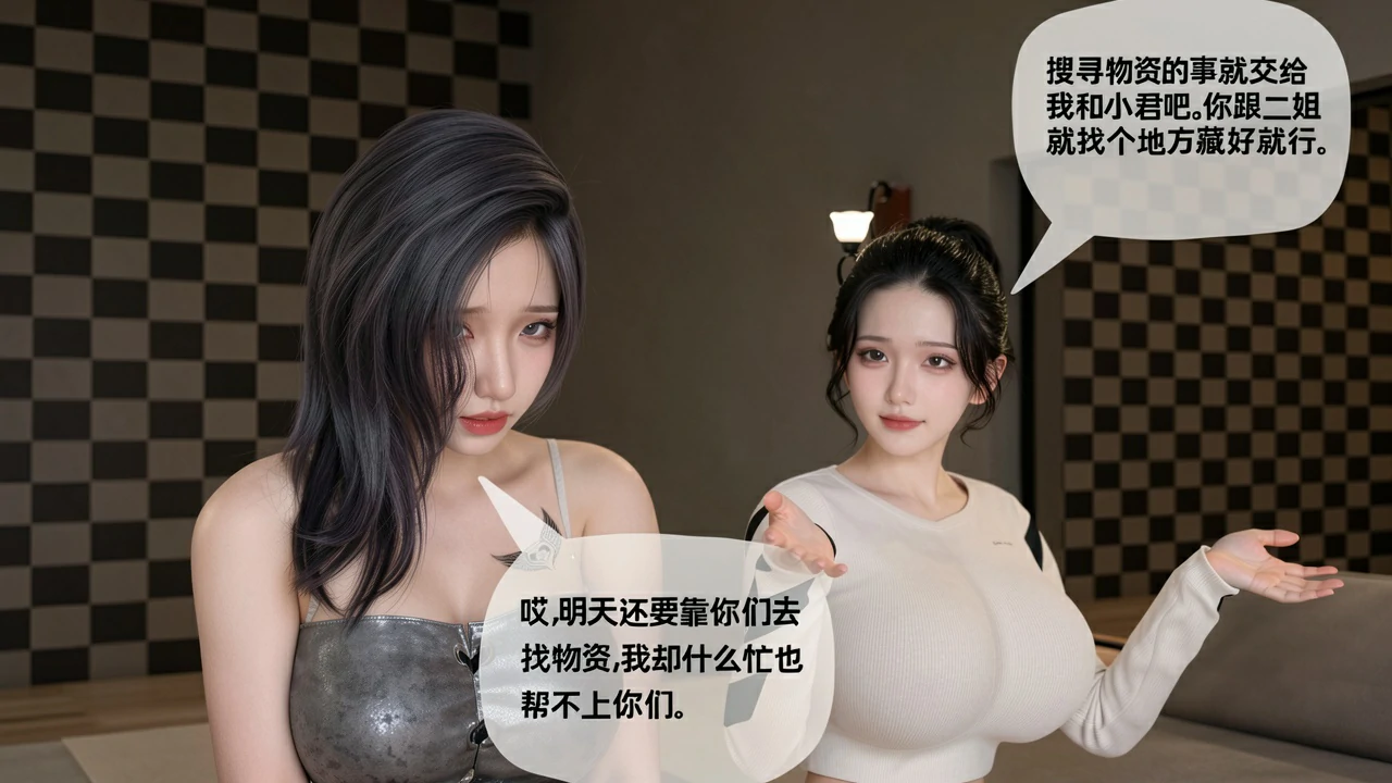 第137页