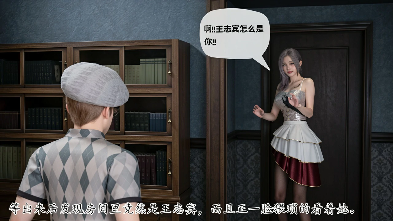 第144页