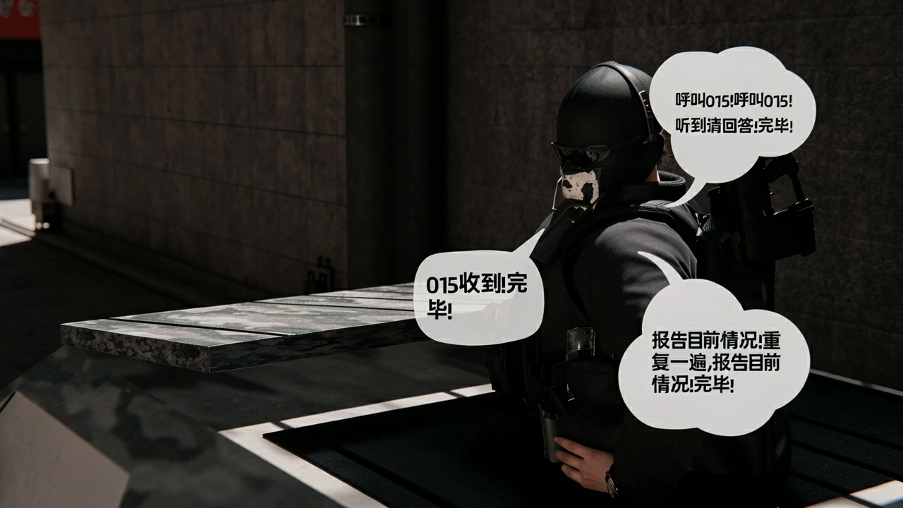 第244页