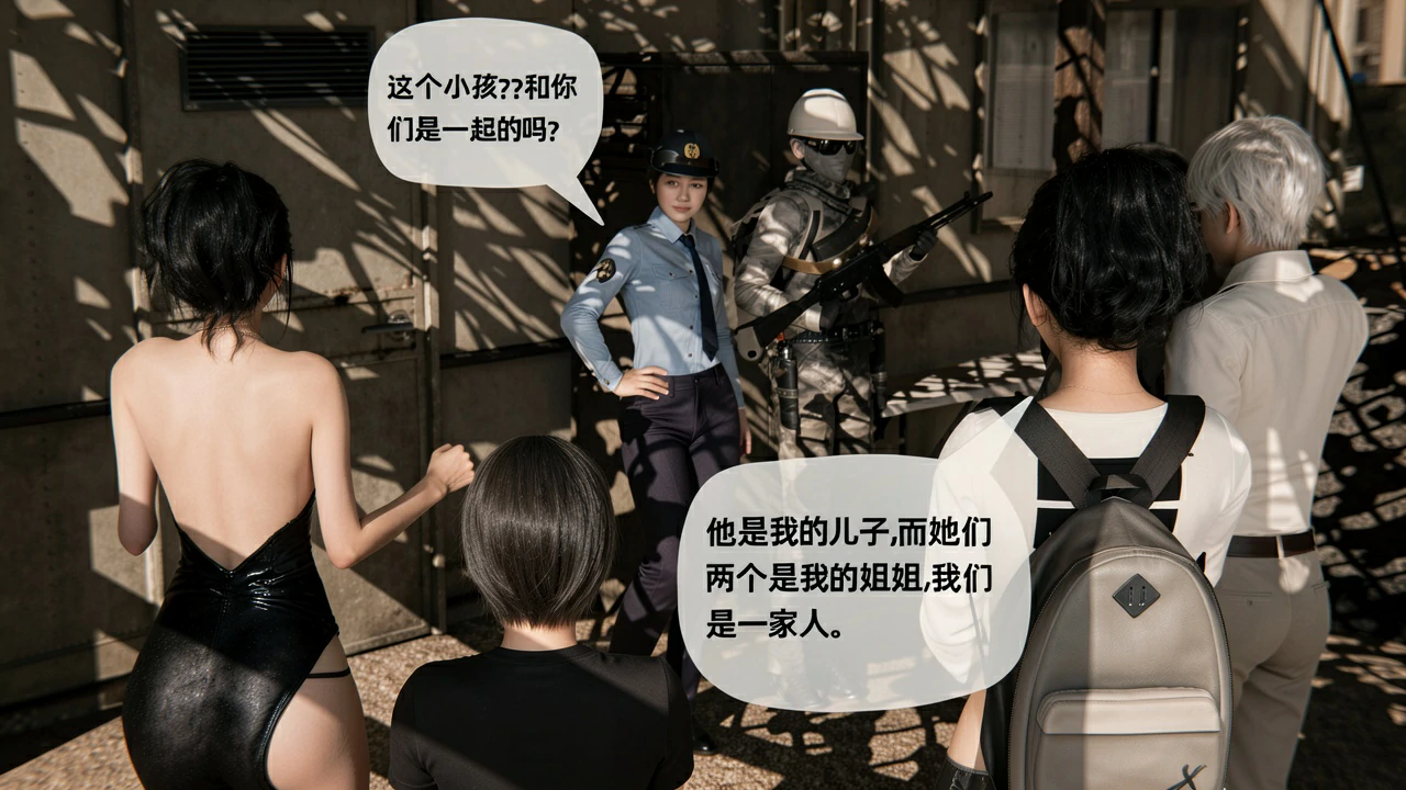 第261页