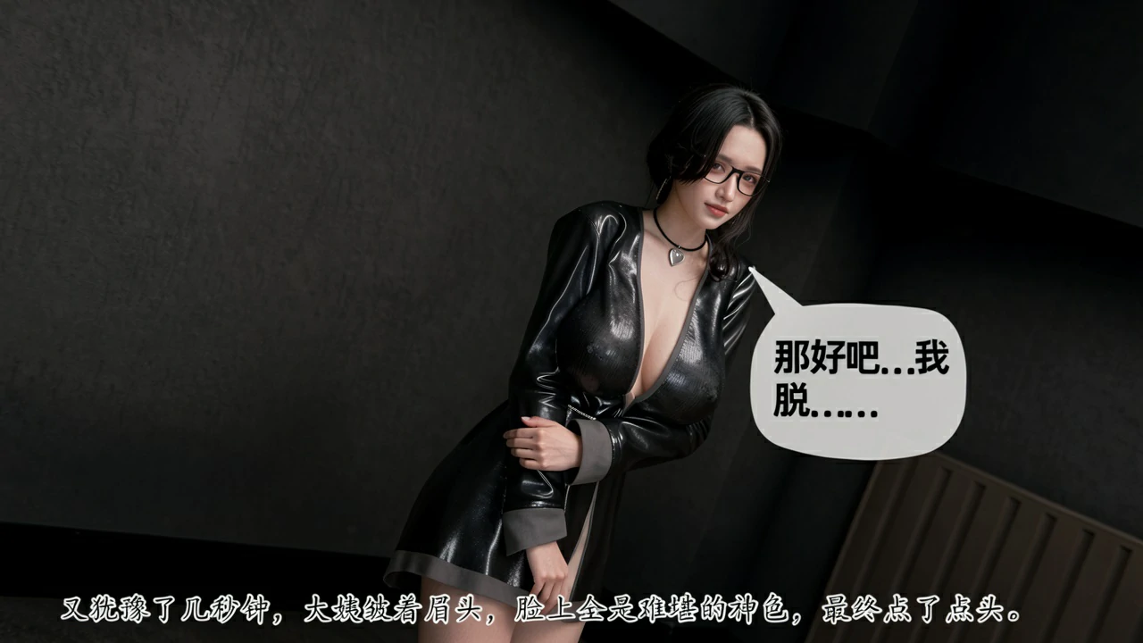 第271页