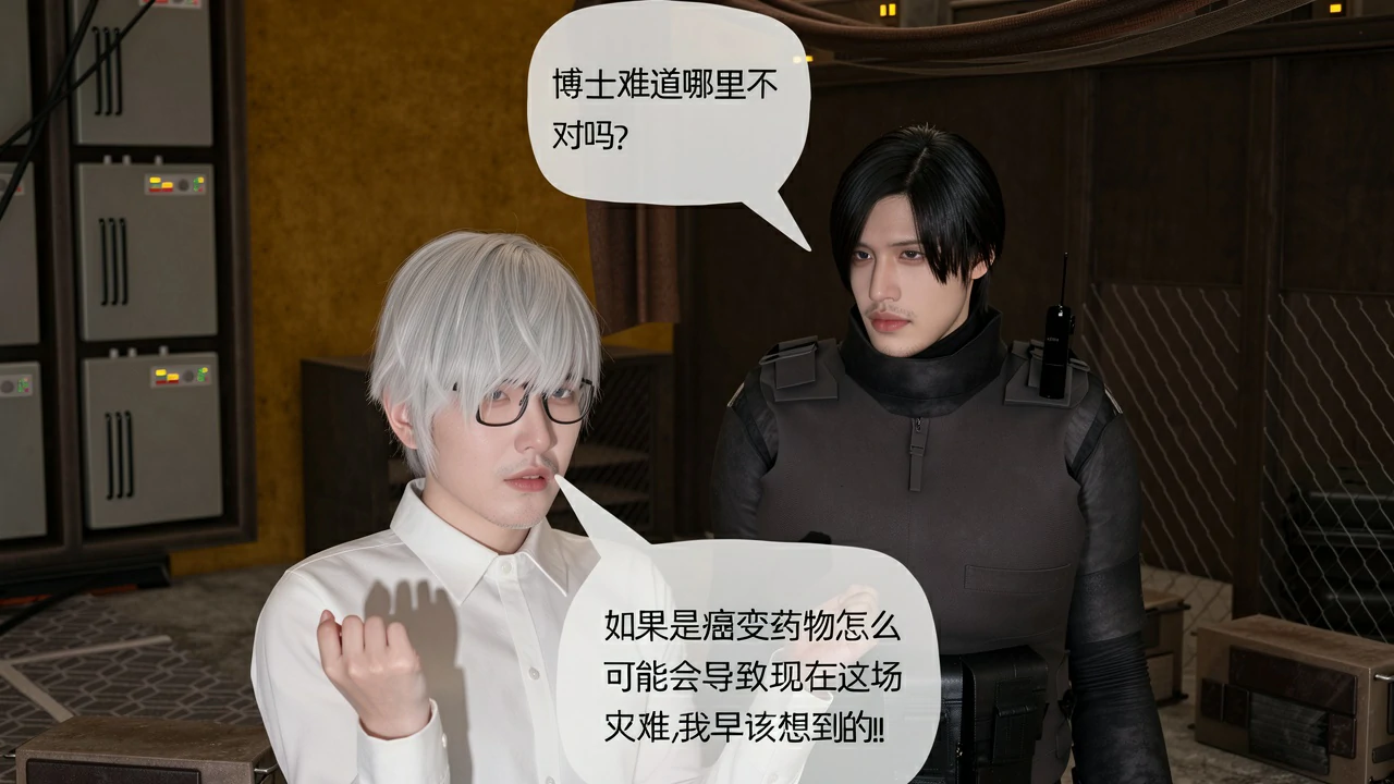 第32页