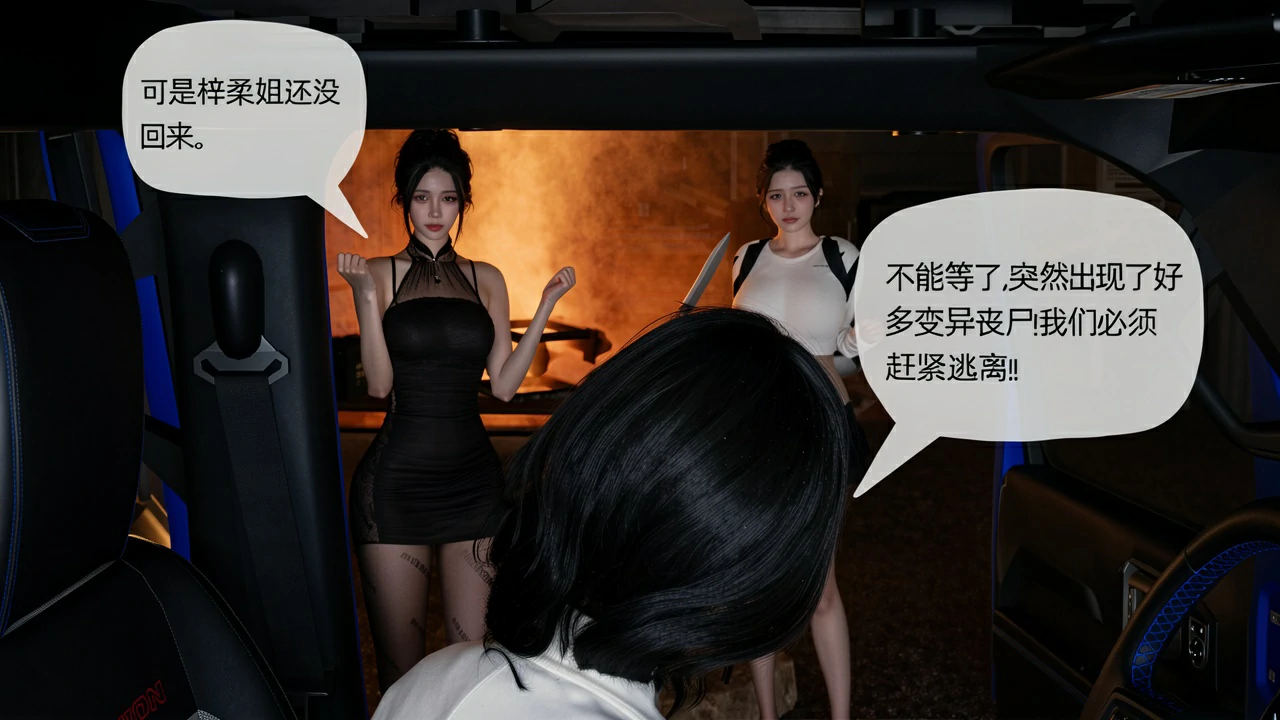 第93页