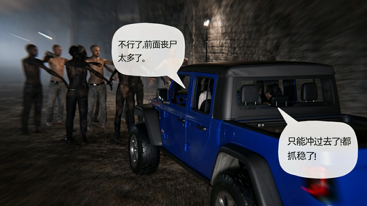 第96页
