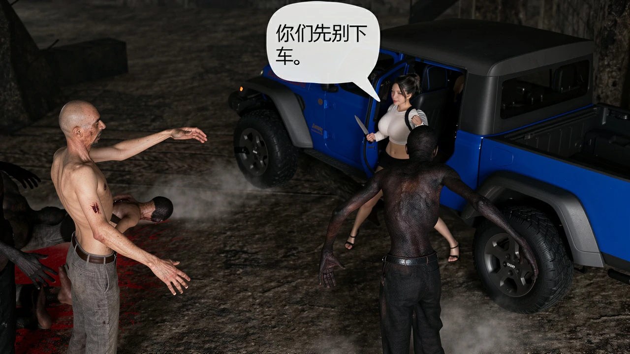 第99页