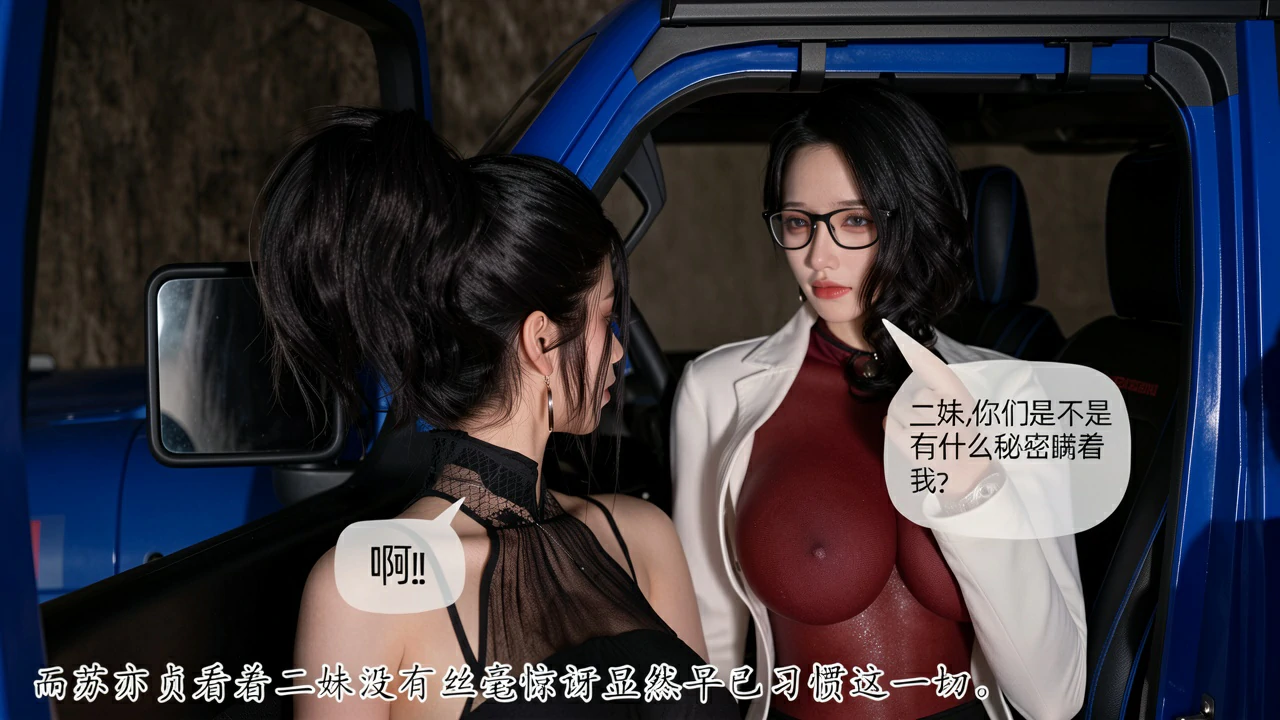 第102页