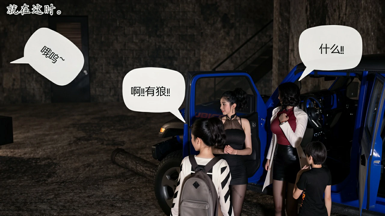 第103页