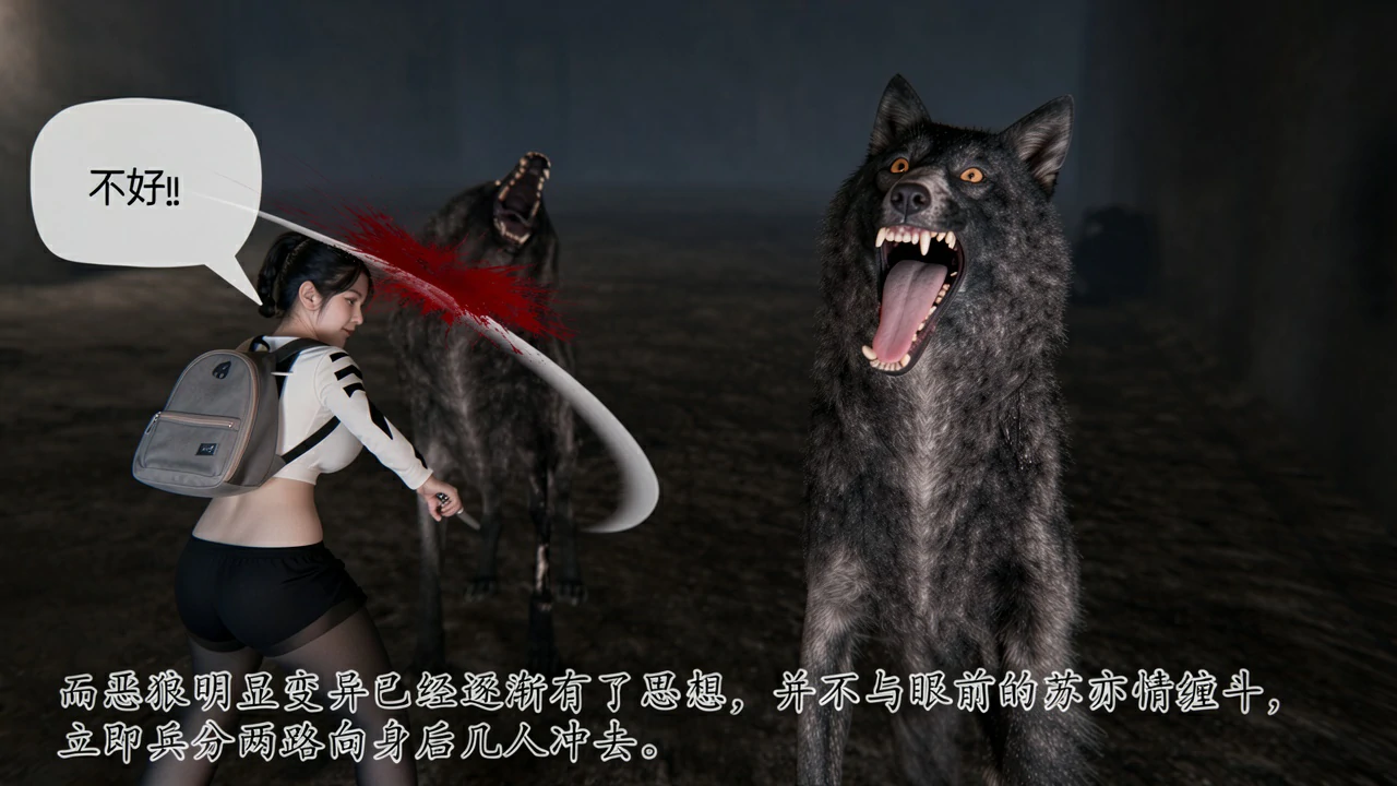 第107页