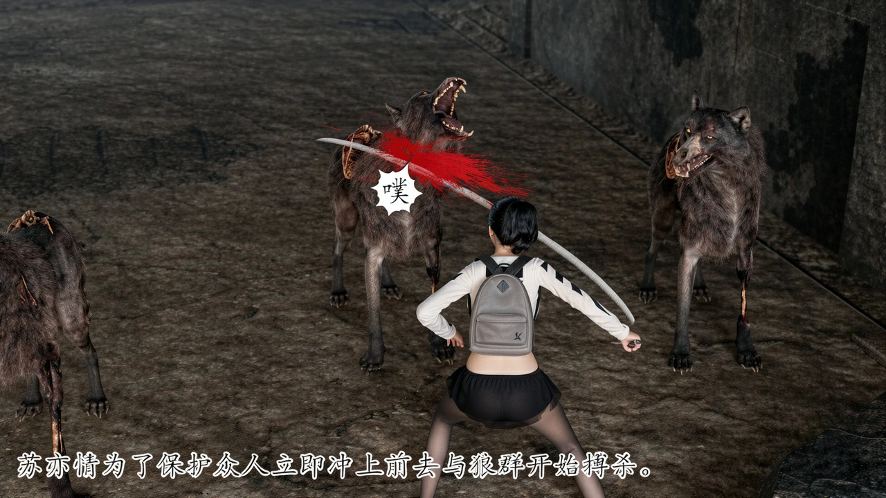 第106页