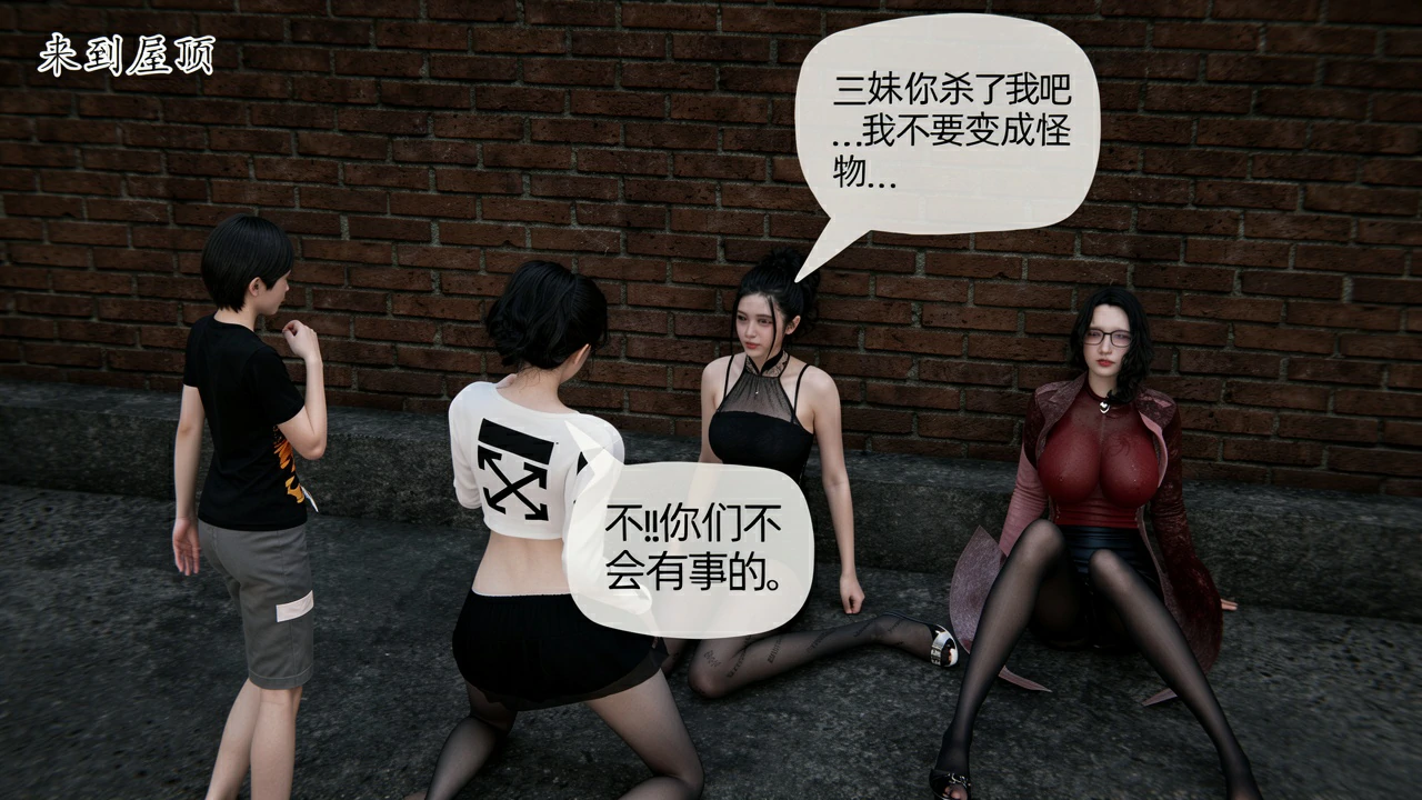 第115页