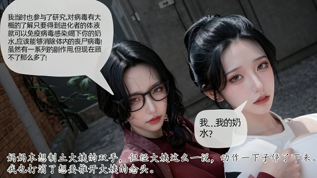 第121页