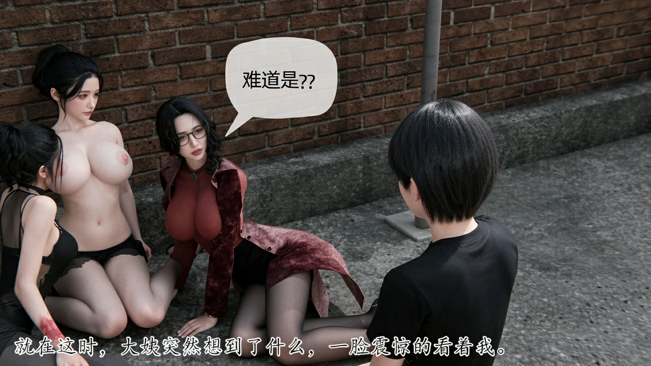 第130页