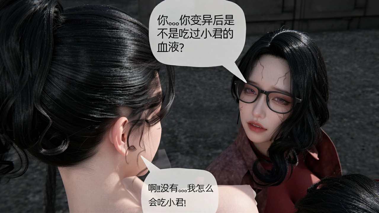 第132页