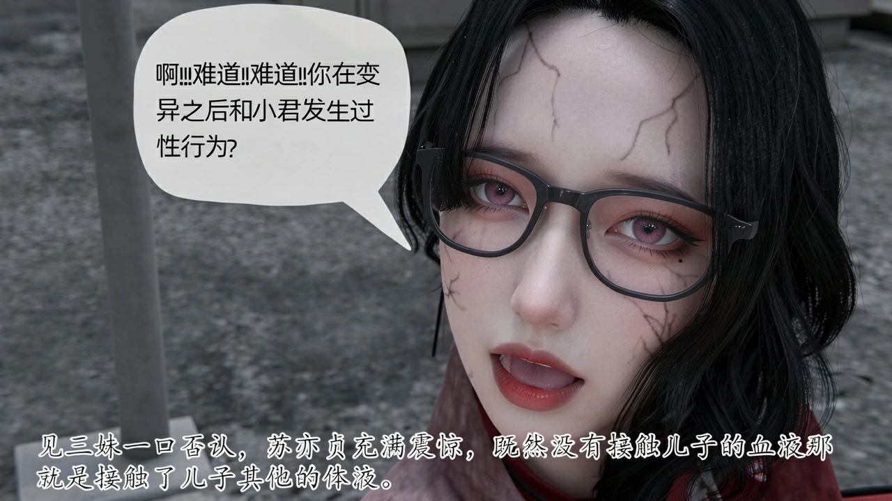 第133页