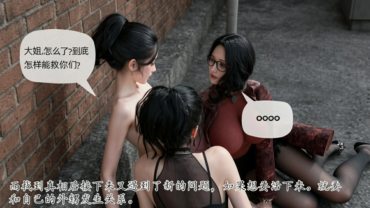 第137页