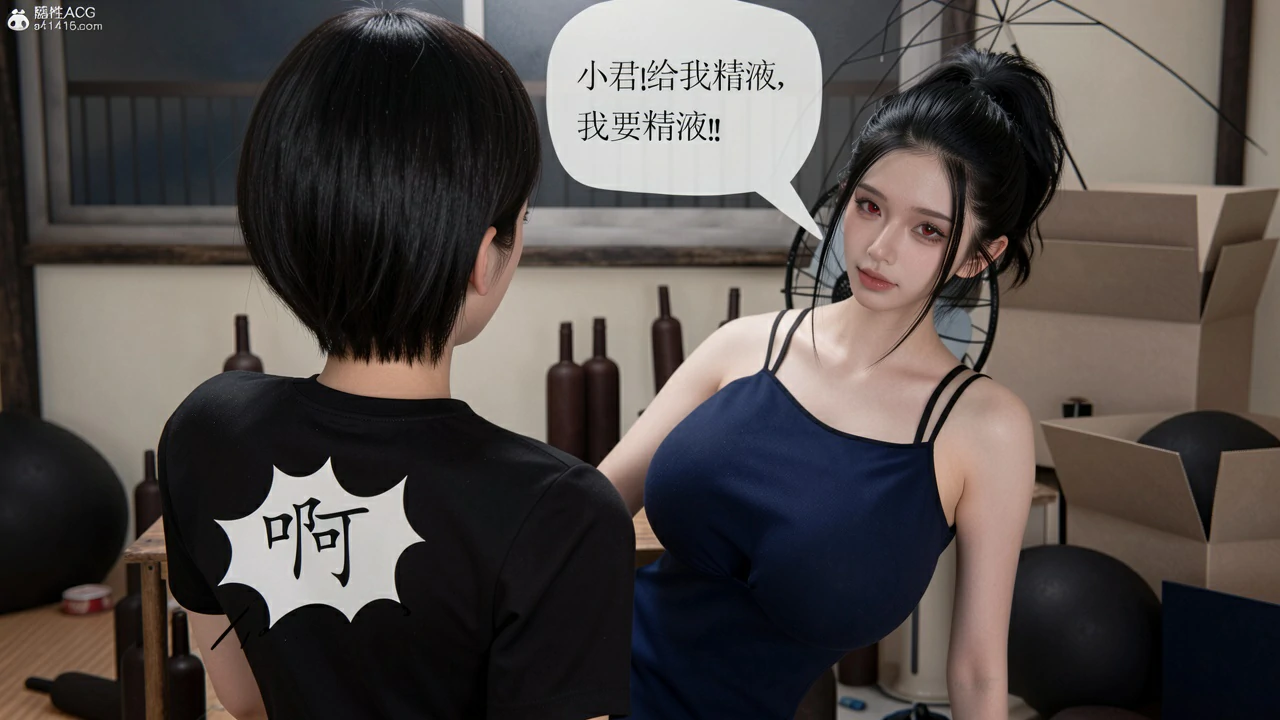 第84页