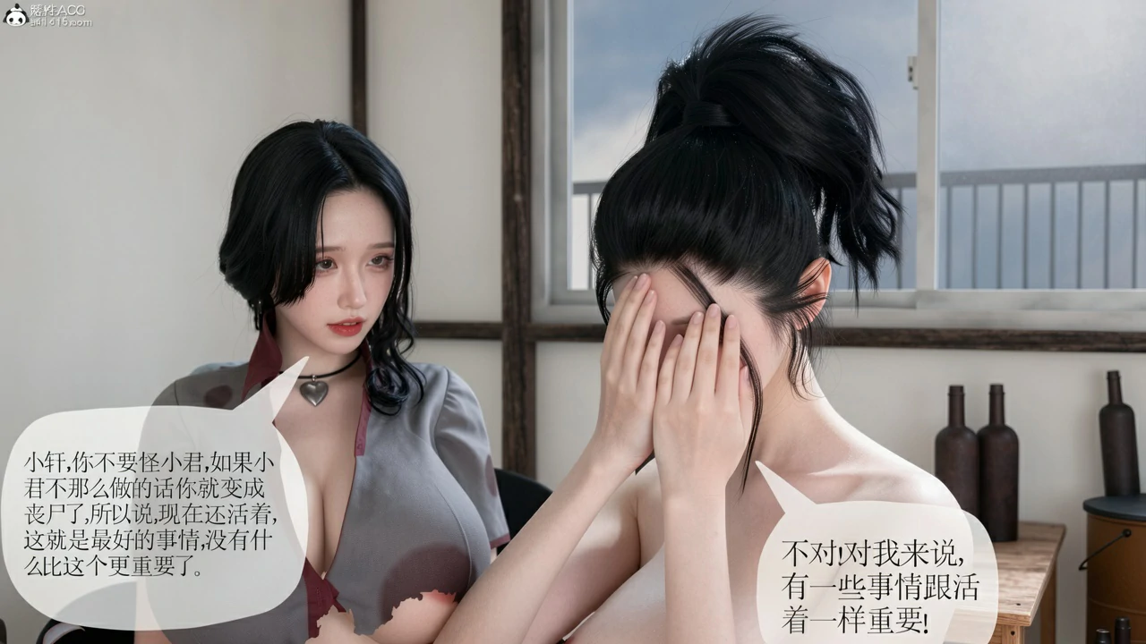 第122页