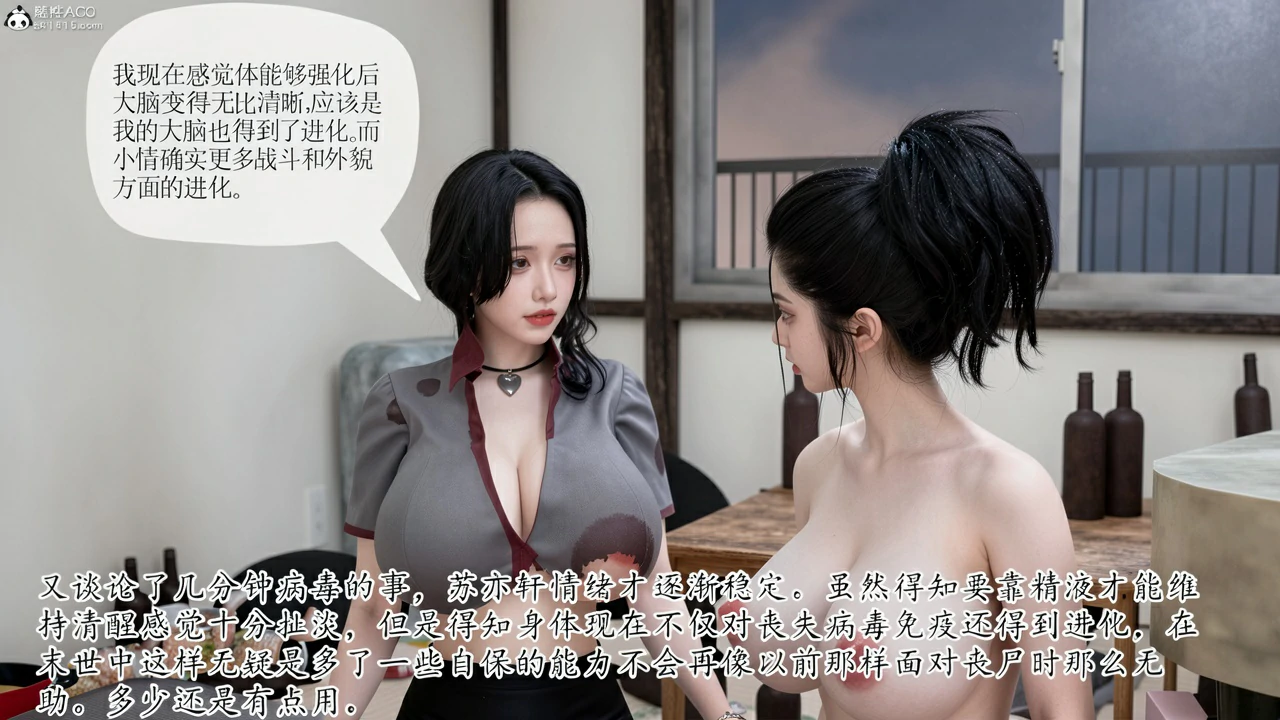第124页
