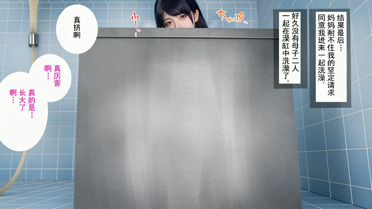 第164页