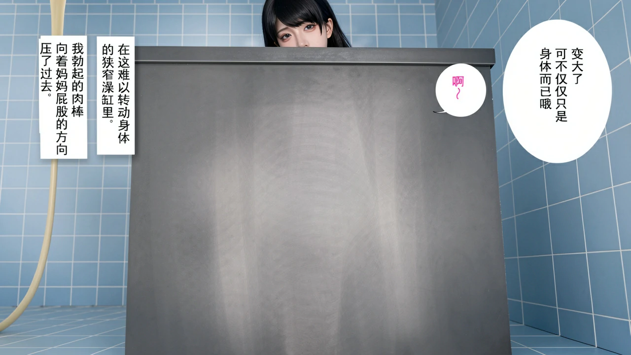 第165页