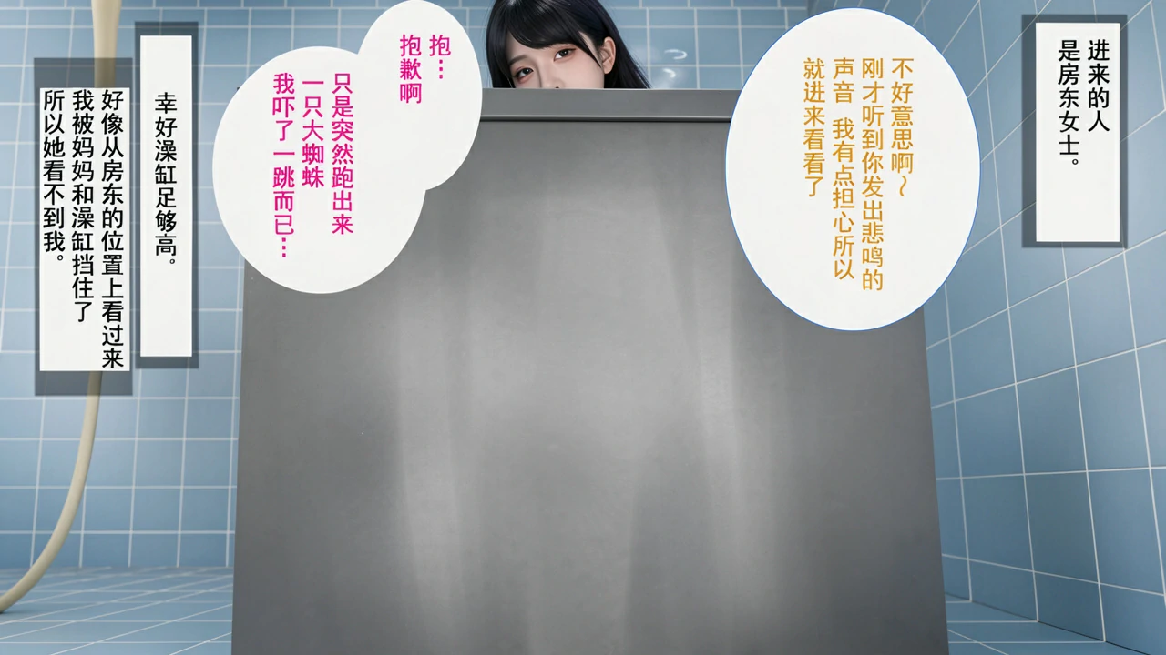 第168页