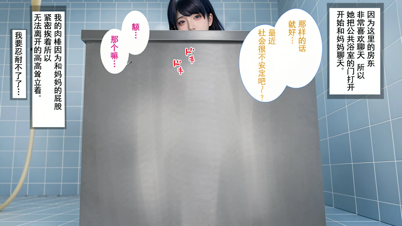 第169页