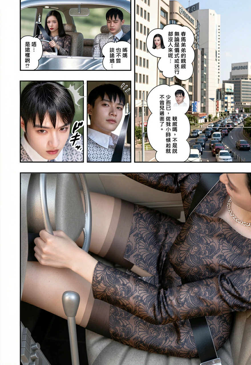 第192页