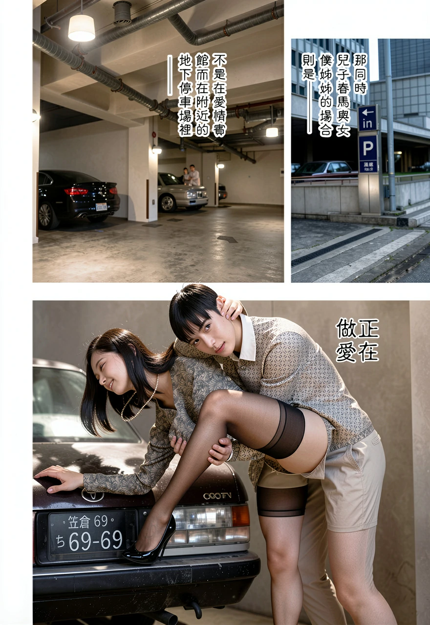 第206页