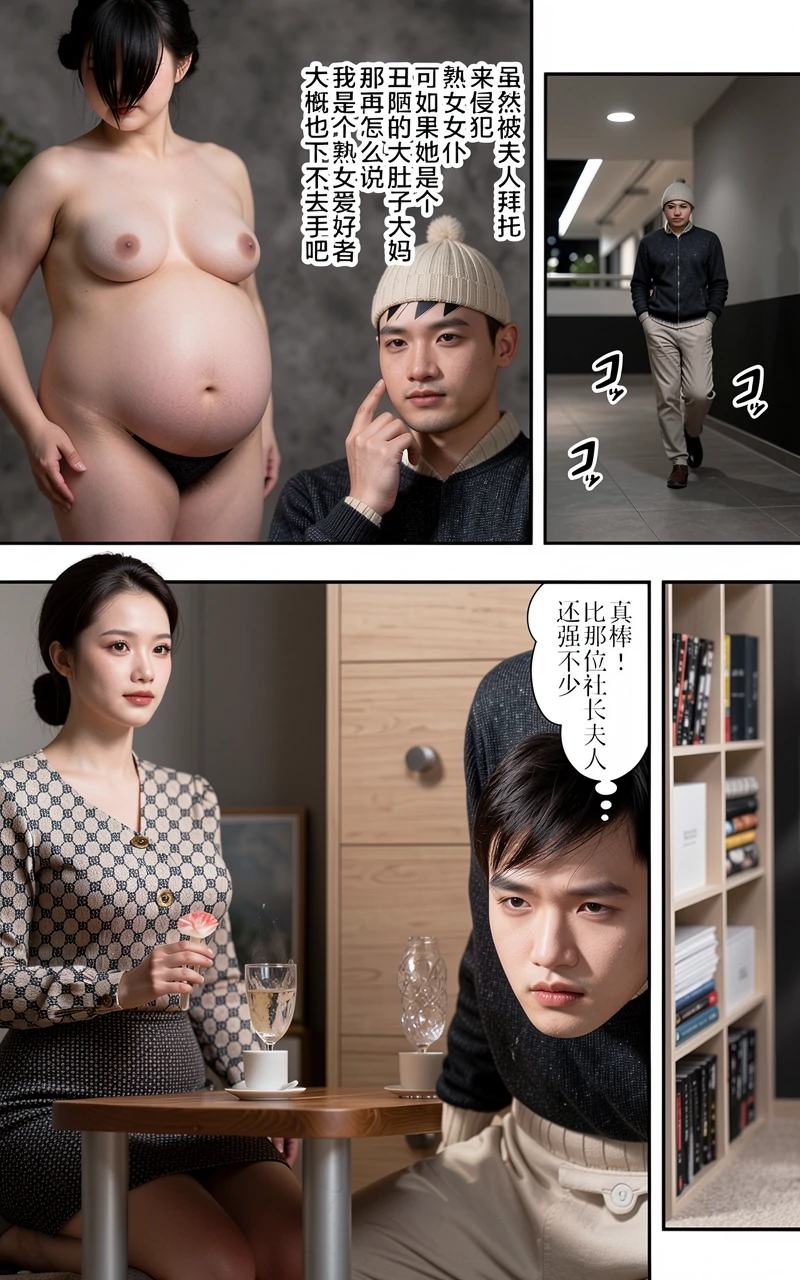 第129页