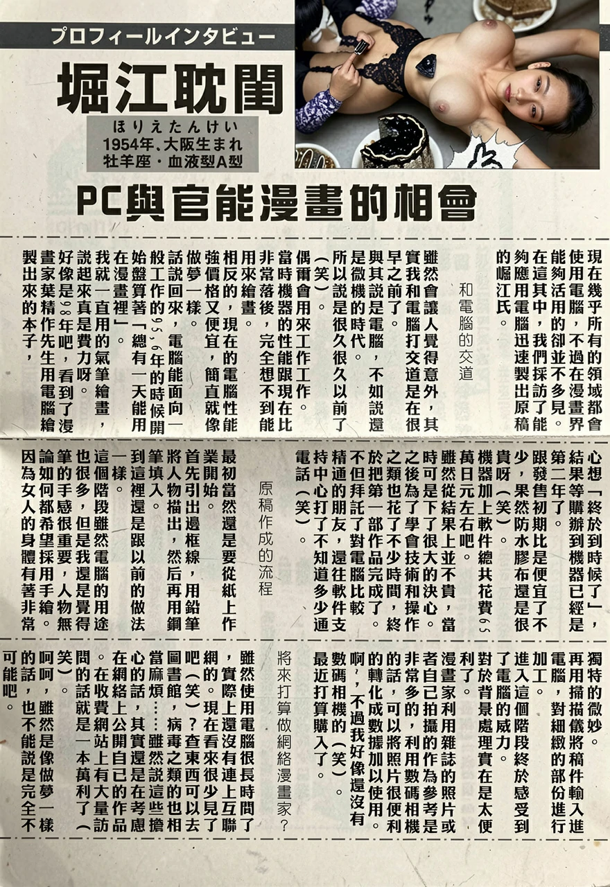 第264页