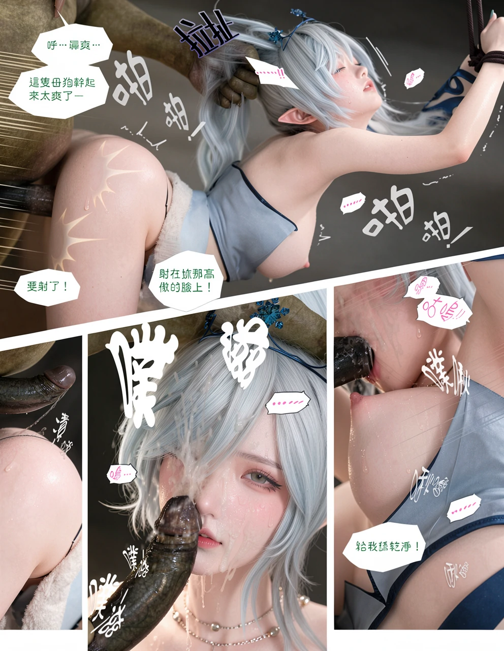 第36页