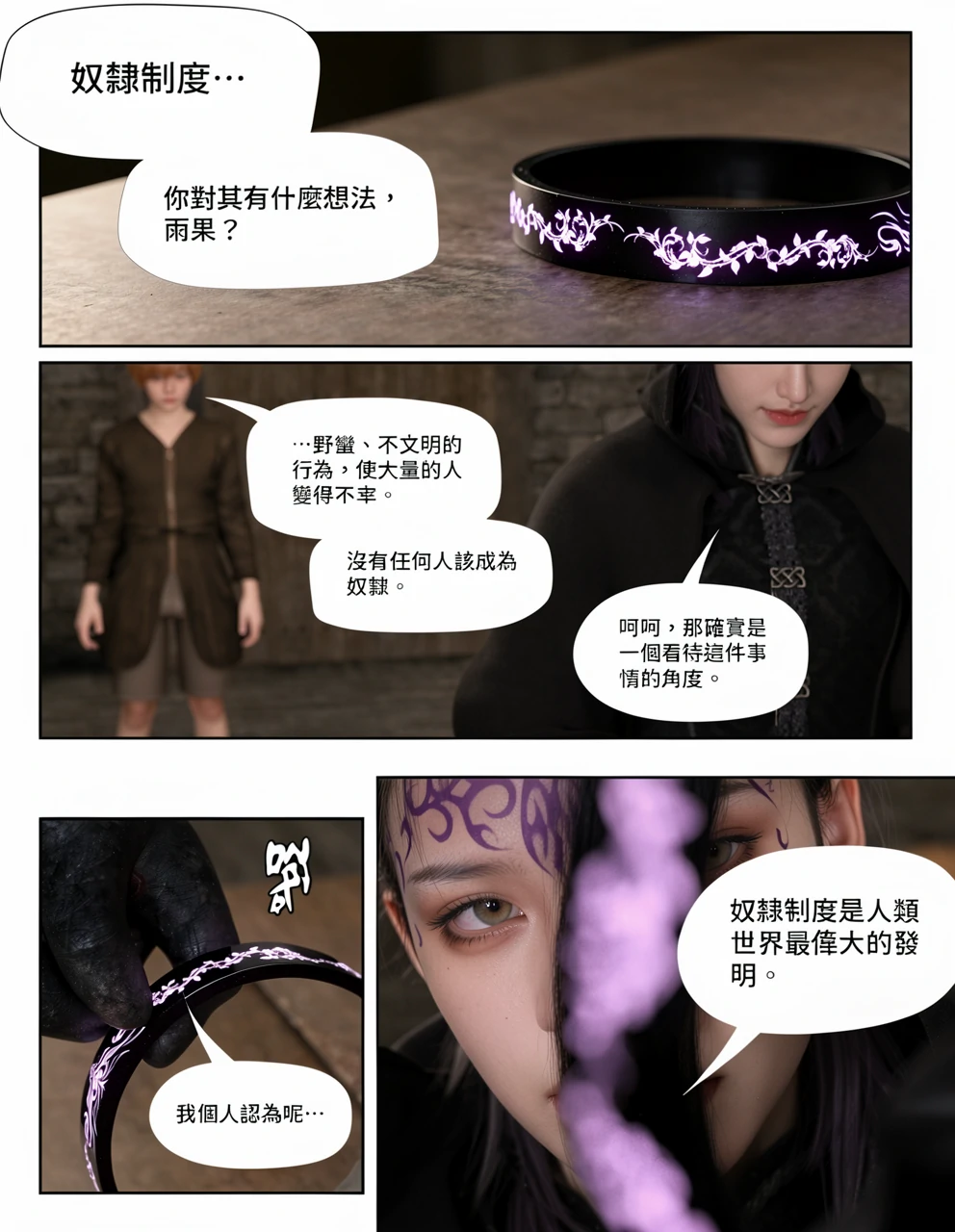 第43页