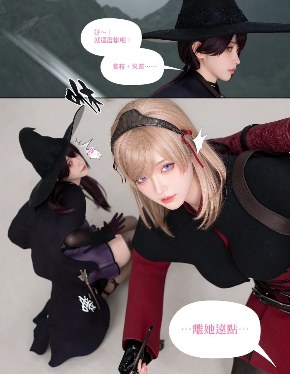 第130页