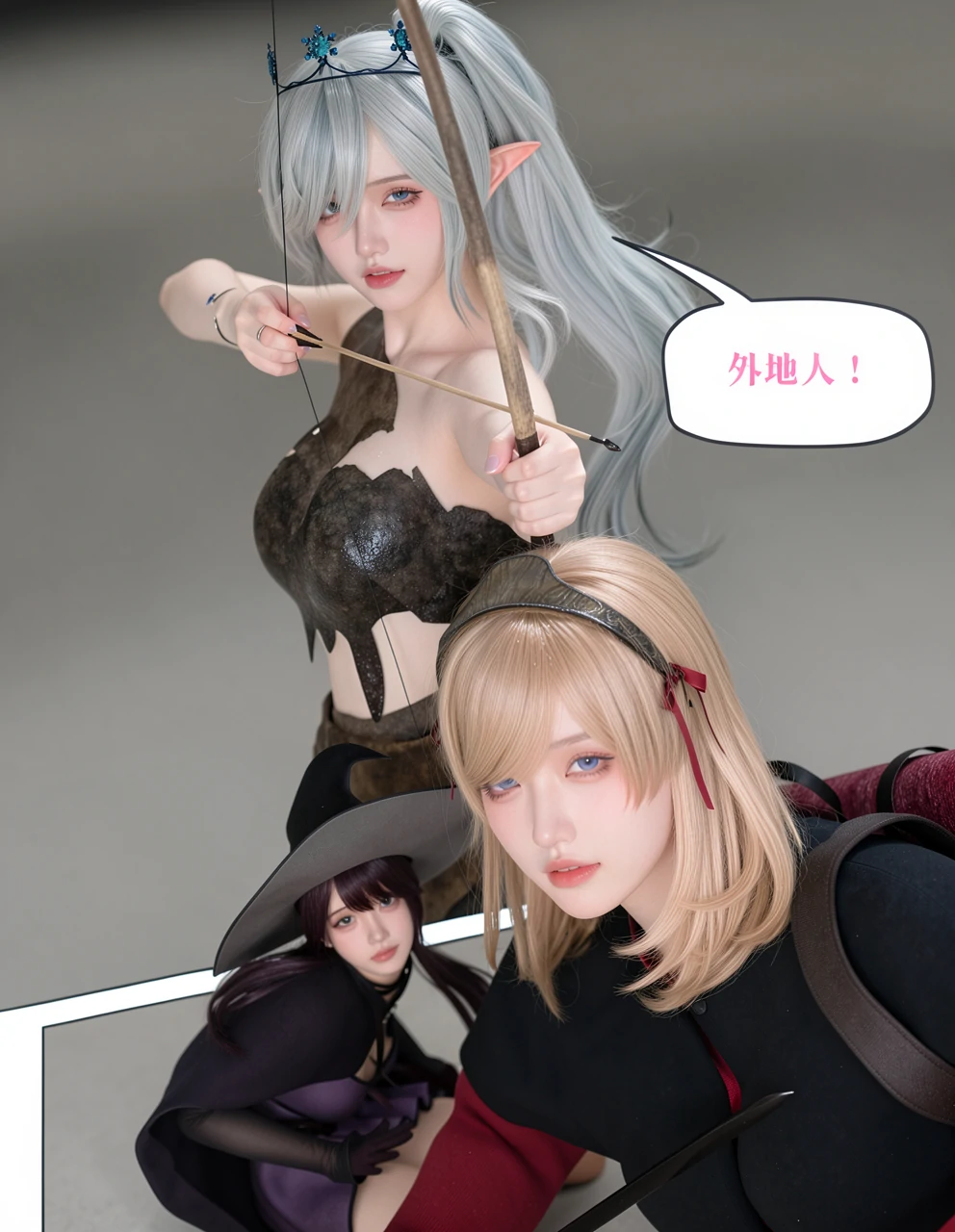 第131页