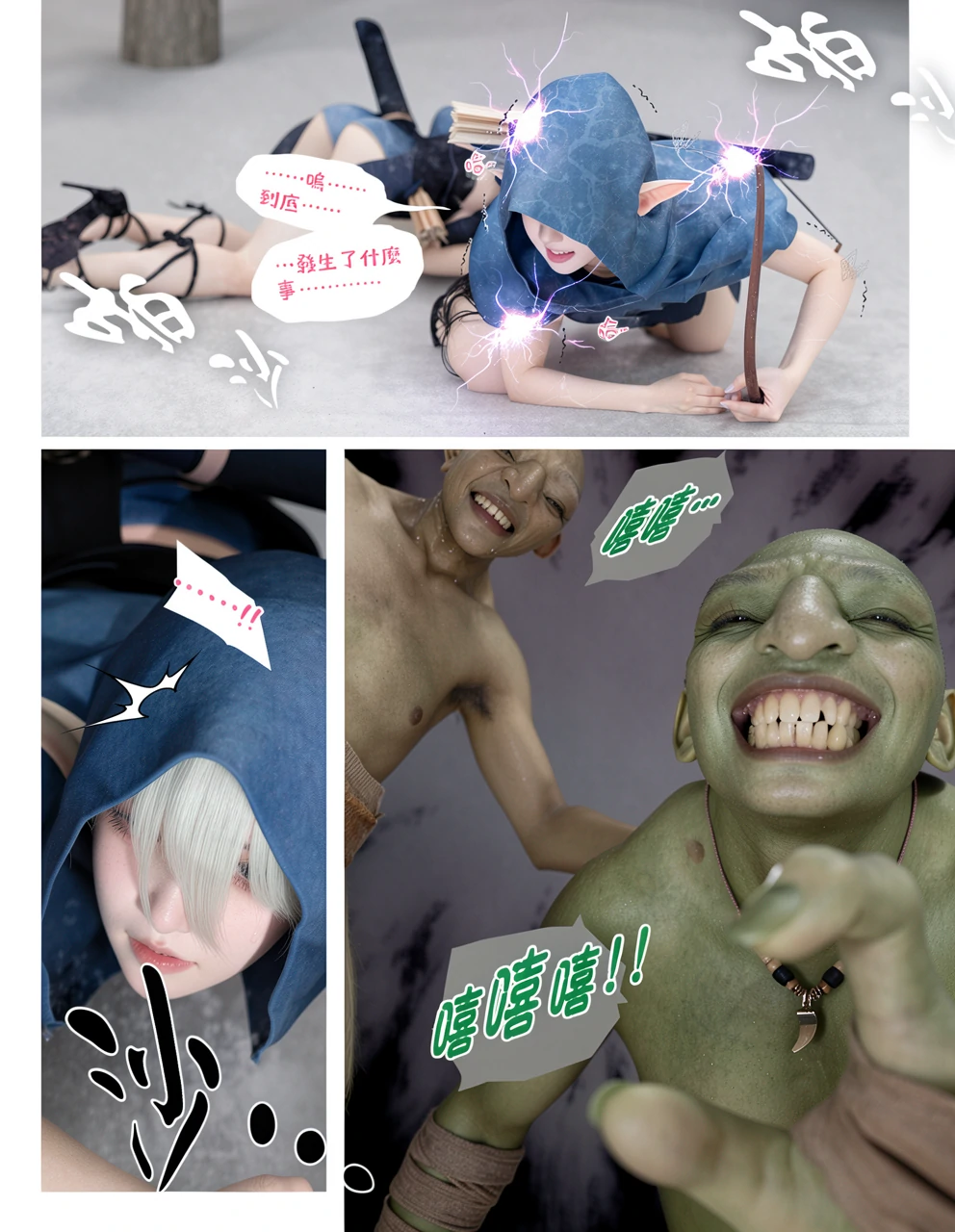 第143页