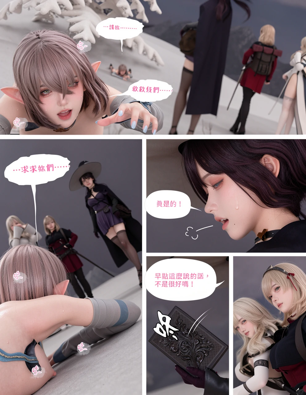 第176页