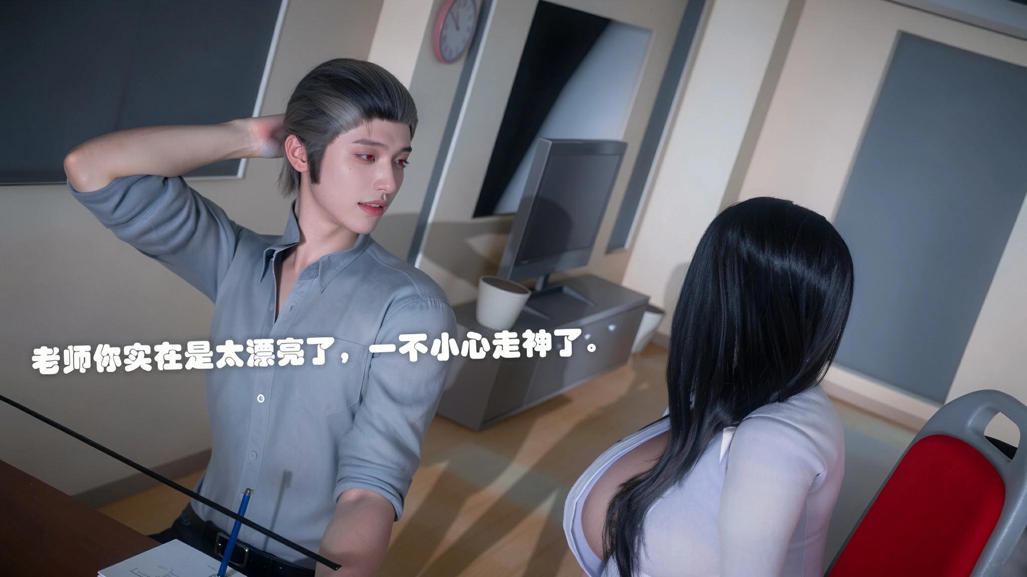第235页