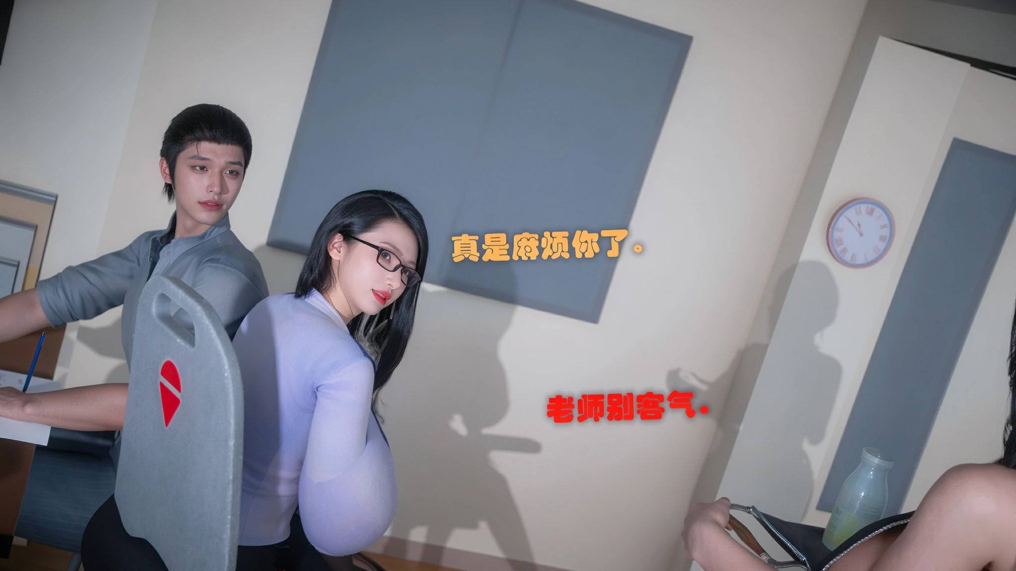 第246页