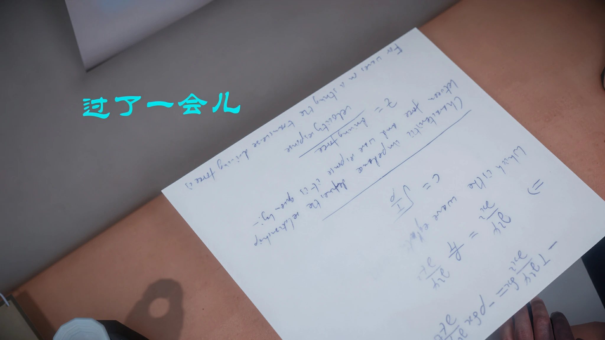 第266页