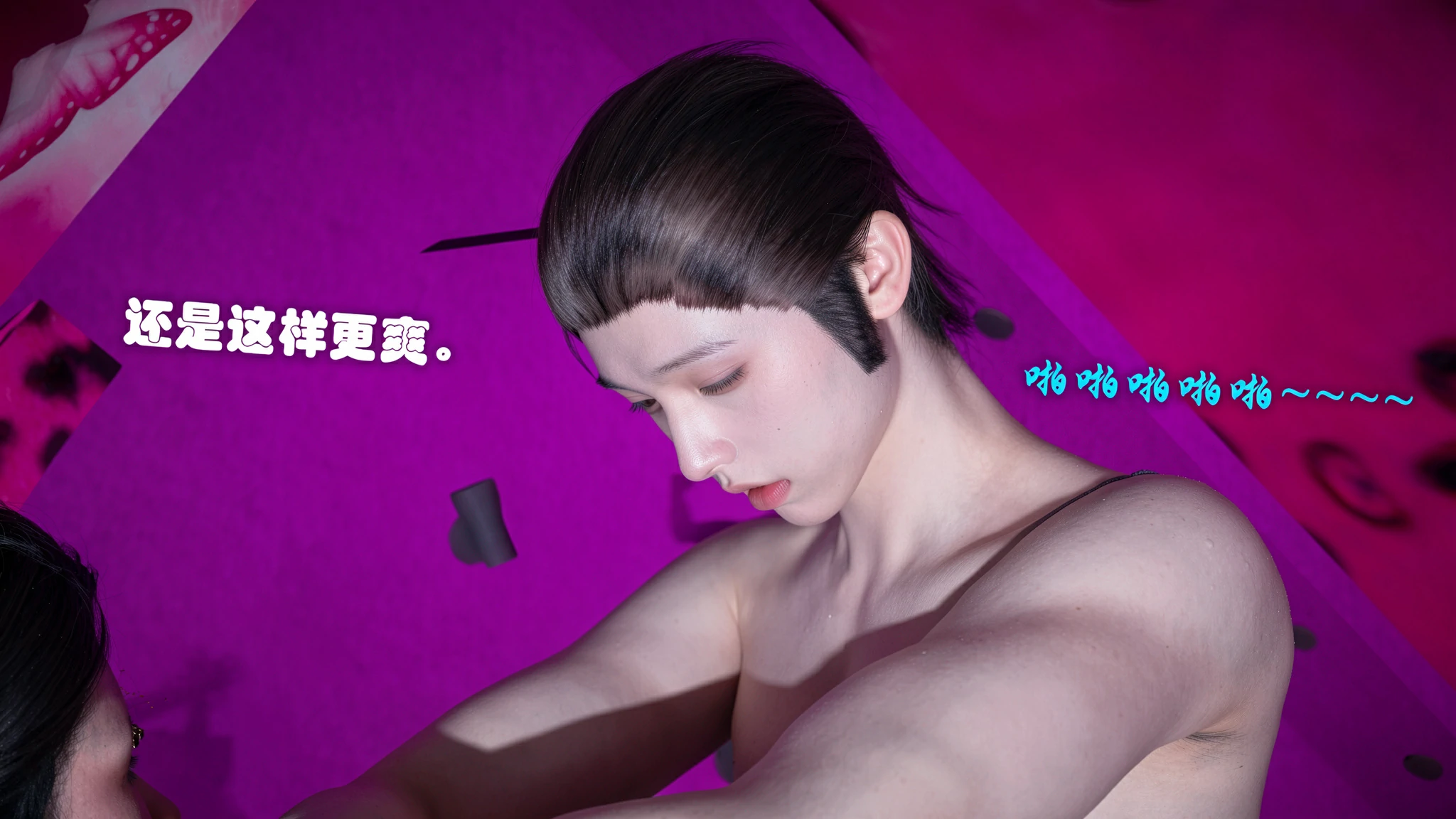 第319页