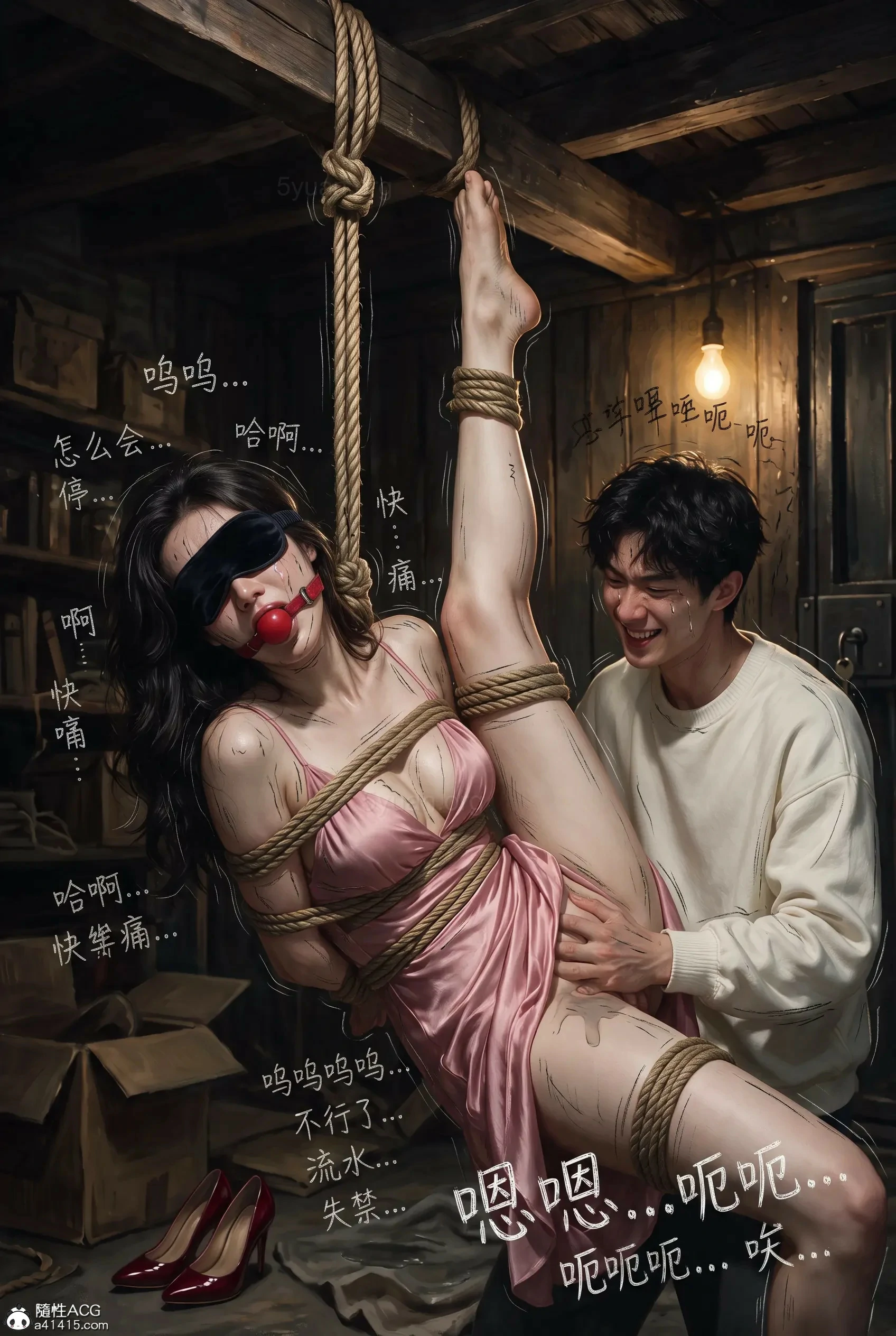 第63页