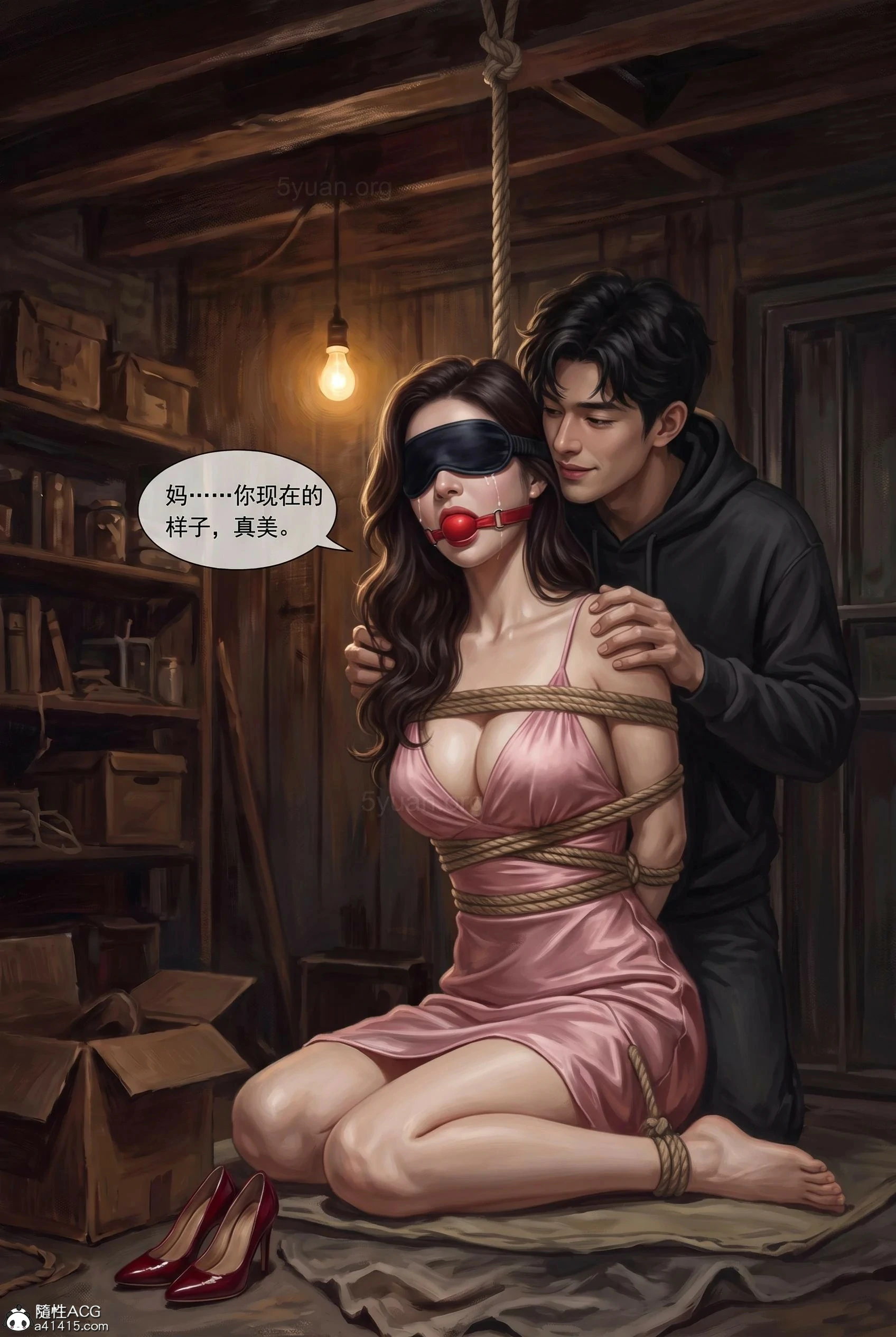 第65页