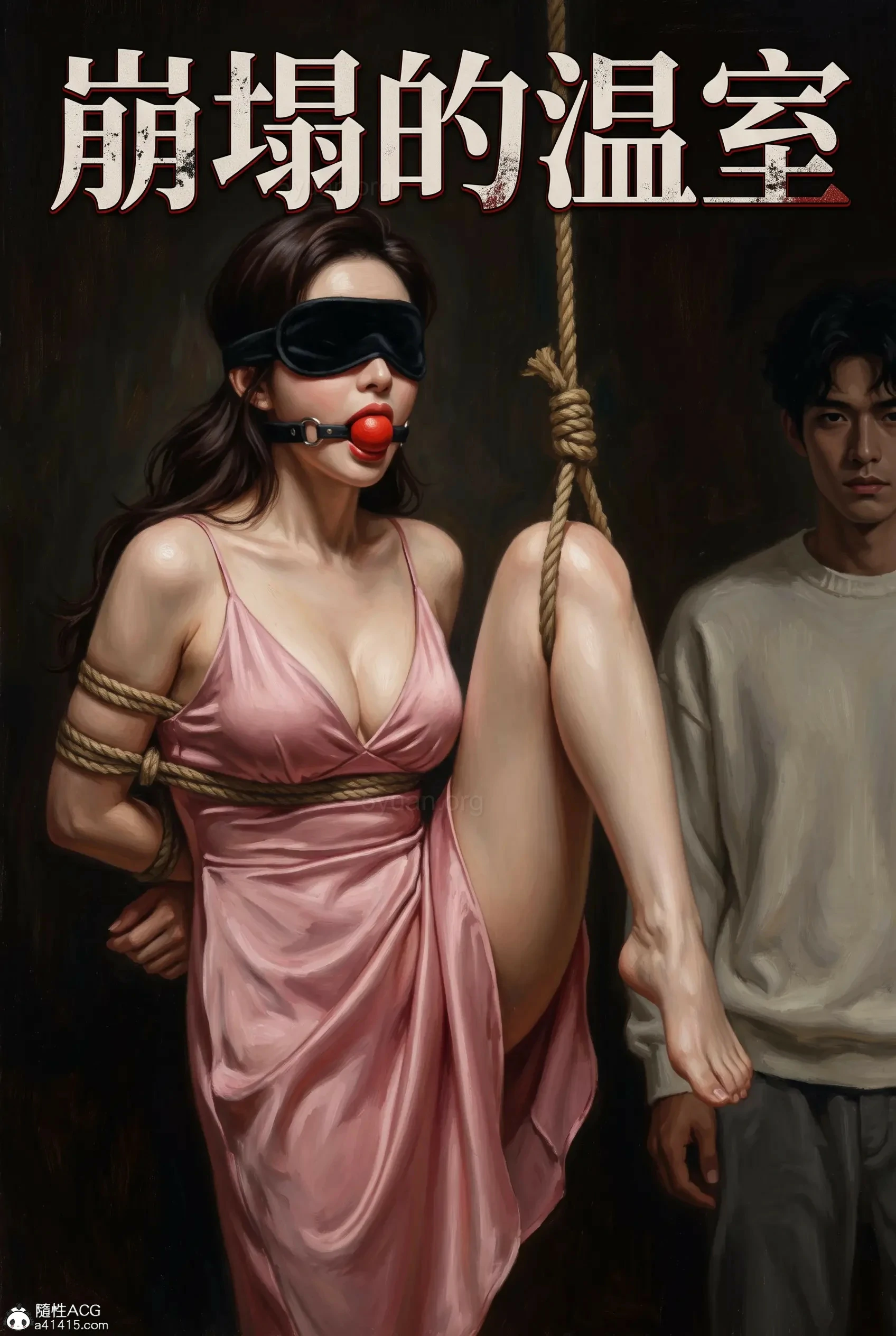 第69页