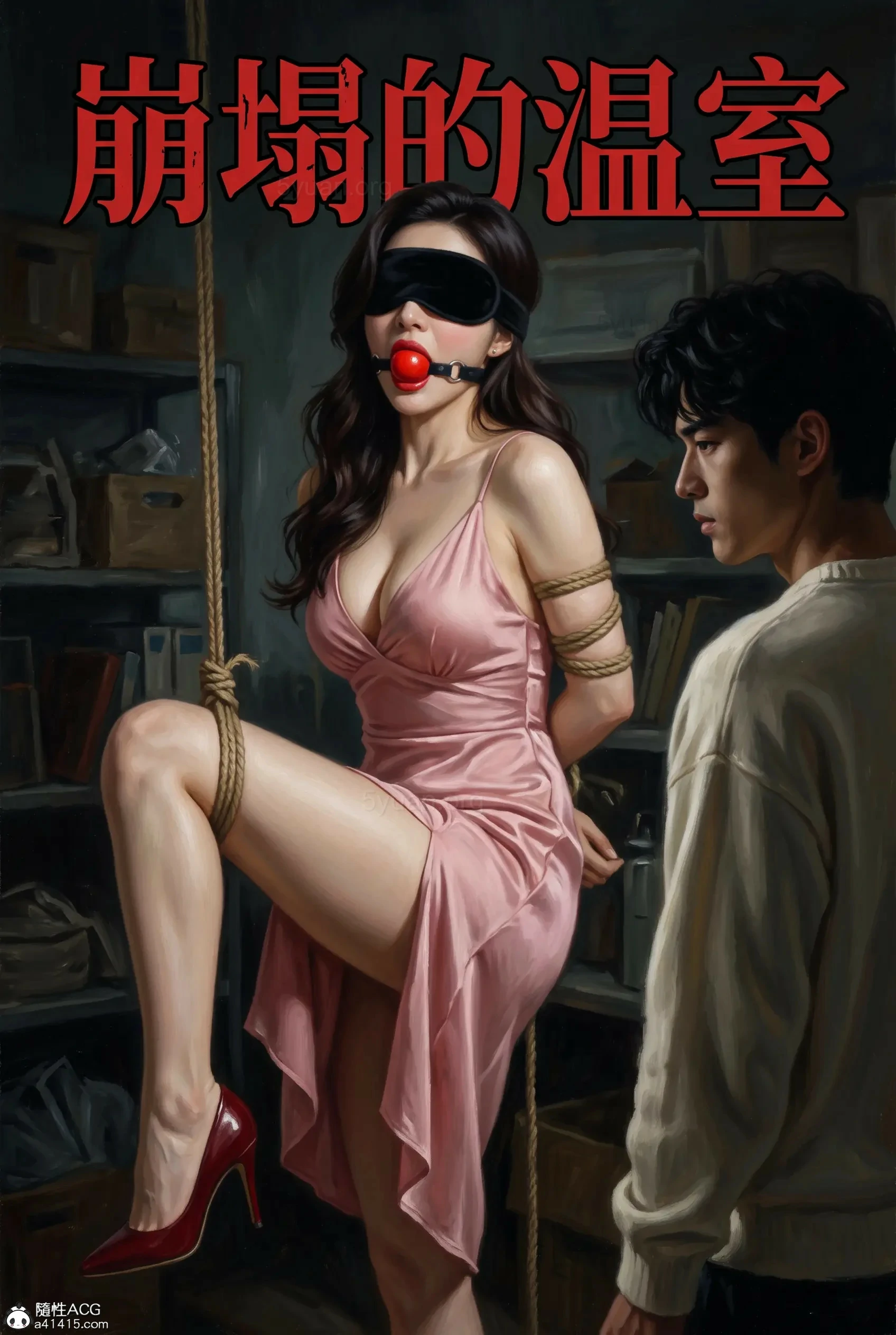 第70页